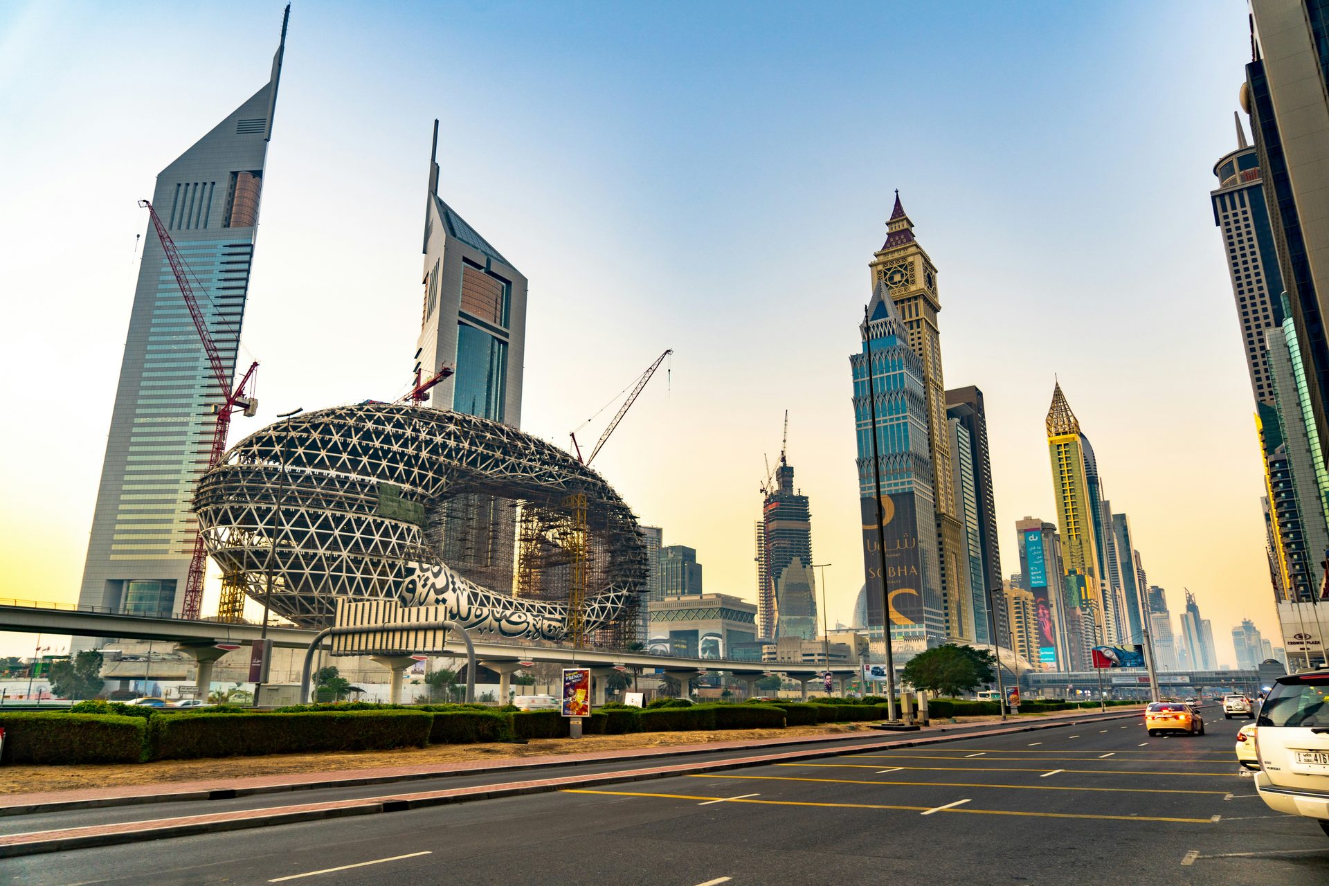 UAE